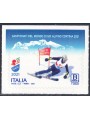 ITALIA 2021 Sci alpino MNH**