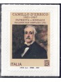ITALIA 2021 Camillo d'Errico MNH**