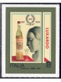 ITALY 2021 Girolamo Luxardo SpA MNH**