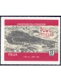 ITALY 2021 Venice Foundation MNH**