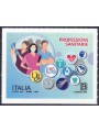 ITALY 2021 Healthcare Professions MNH**