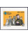 ITALIA 2021 Ente nazionale protezione animali MNH**