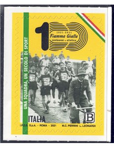 ITALIA 2021 Atletica leggera delle Fiamme Gialle MNH**