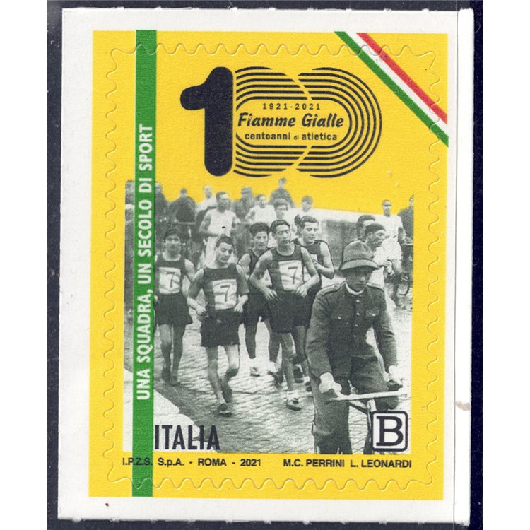 ITALIA 2021 Atletica leggera delle Fiamme Gialle MNH**