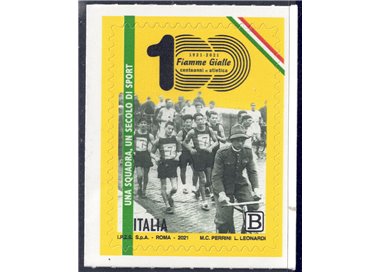 ITALIA 2021 Atletica leggera delle Fiamme Gialle MNH**
