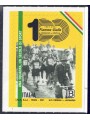 ITALY 2021 Fiamme Gialle Athletics MNH**