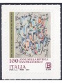 ITALIA 2021 Rivista San Francesco MNH**