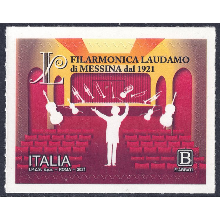 ITALY 2021 Filarmonica Laudamo MNH**