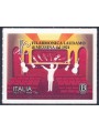 ITALIA 2021 Filarmonica Laudamo MNH**