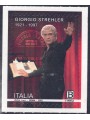 ITALY 2021 Giorgio Strehler MNH**