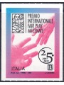 ITALY 2021 Fair Play Award Mecenate MNH**