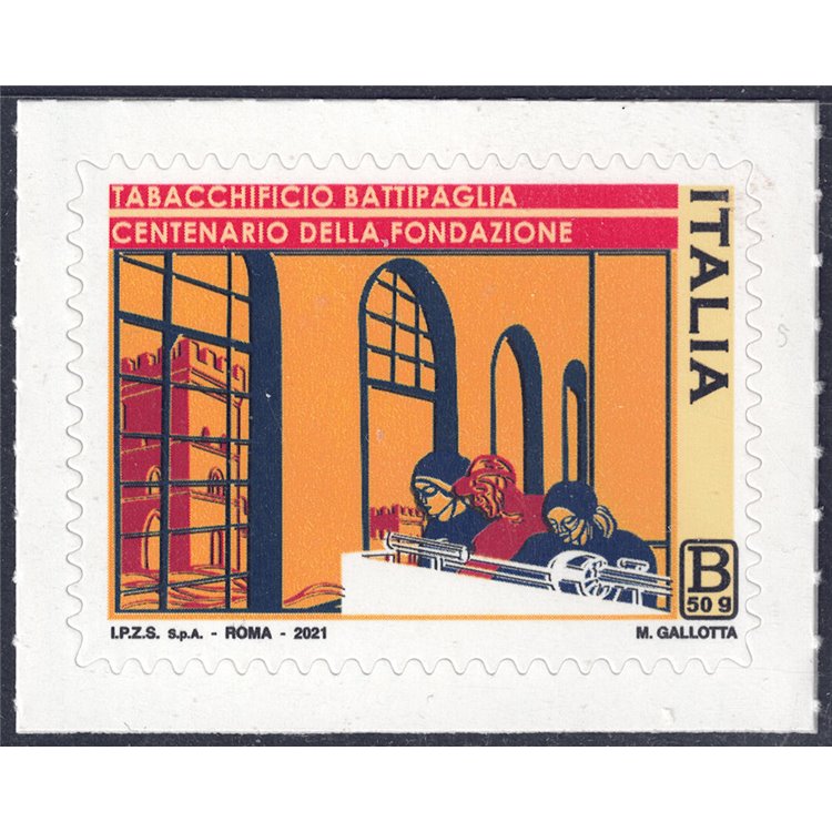 ITALY 2021 Battipaglia Tobacco Factory MNH**