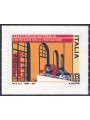 ITALY 2021 Battipaglia Tobacco Factory MNH**