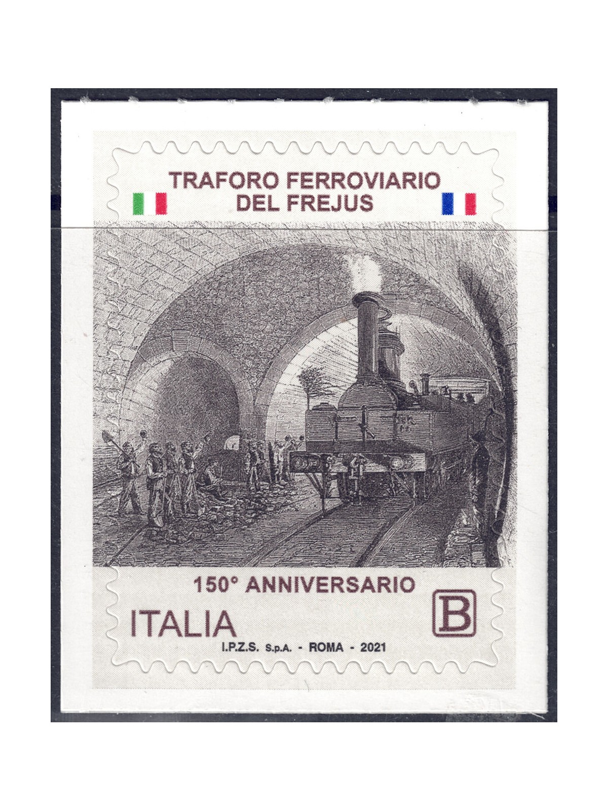 ITALIA 2021 Traforo Ferroviario del Frejus MNH**