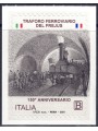 ITALY 2021 Frejus Railway Tunnel MNH**