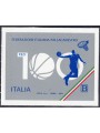 ITALIA 2021 Federazione Italiana Pallacanestro MNH**