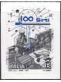 ITALIA 2021 Sirti SpA MNH**
