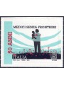 ITALIA 2021 Medici senza Frontiere MNH**