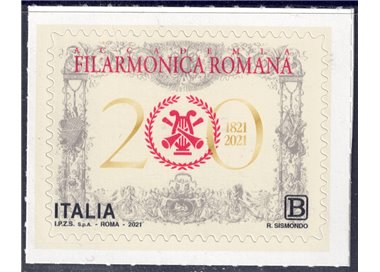 ITALIA 2021 Accademia Filarmonica Romana MNH**
