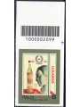 ITALIA 2021 Girolamo Luxardo SpA CB 2099 asd