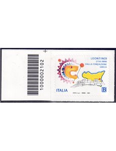 ITALIA 2021 Leontinoi CB 2102 ass