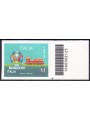 ITALIA 2021 UEFA Euro 2020 CB 2125 aid