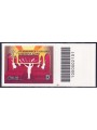 ITALIA 2021 Filarmonica Laudamo CB 2101 aid
