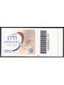 ITALY 2021 Modugno Foundation CB 2137 aid