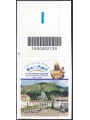 ITALIA 2021 Madonna di Oropa CB 2139 ass