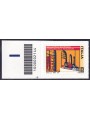 ITALY 2021 Battipaglia Tobacco Factory CB 2144 ais