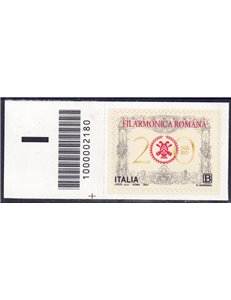 ITALY 2021 Roman Philharmonic Academy CB 2180 ais