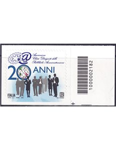 ITALY 2021 Public Administrations CB 2182 aid