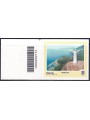 ITALIA 2021 Turismo (Maratea) CB 2131 ass