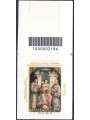 ITALY 2021 Religious Christmas CB 2186 asd