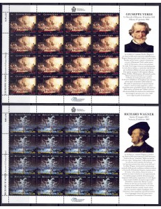 SAN MARINO 2013 Compositori, Verdi e Wagner 2 MF MNH**