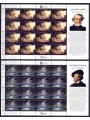 SAN MARINO 2013 Composers, Verdi and Wagner 2 m/s MNH**
