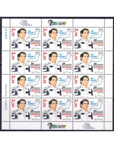 SAN MARINO 2014 Ayrton Senna m/s MNH**