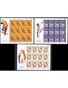 SAN MARINO 2018 International Day of Families 3 m/s MNH**