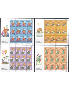 SAN MARINO 2018 Greetings for all seasons 4 m/s MNH**