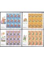 SAN MARINO 2018 Greetings for all seasons 4 m/s MNH**