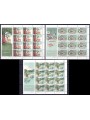 SAN MARINO 2018 Special mail 3 m/s MNH**