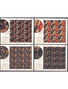 SAN MARINO 2018 Tintoretto 4 MF MNH**
