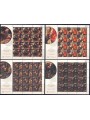SAN MARINO 2018 Tintoretto 4 m/s MNH**