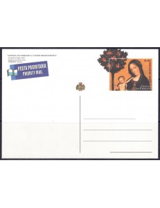 SAN MARINO 2006 Dear from Fabriano, New Postcard
