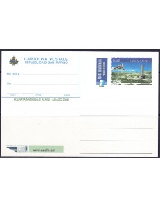SAN MARINO 2006 National Alpine Rally, New Postcard