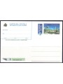 SAN MARINO 2006 National Alpine Rally, New Postcard