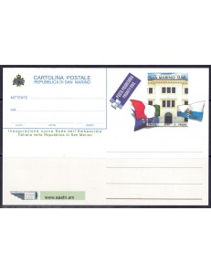 SAN MARINO 2006 Italian Embassy, New Postcard