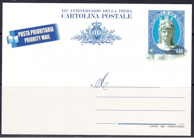 SAN MARINO 2007 Libertas, Cartolina Postale nuova