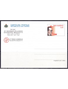 SAN MARINO 2007 Giuseppe Mazzotti, New Postcard