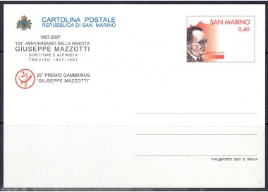 SAN MARINO 2007 Giuseppe Mazzotti, New Postcard